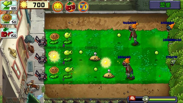 植物大战僵尸无名版0.0.2（Plants vs Zombies FREE）