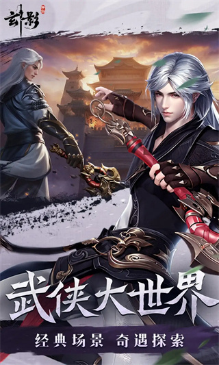 玄影