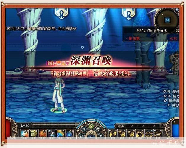 dnf什么时候出85:DNF（地下城与勇士）85级新版本前瞻**