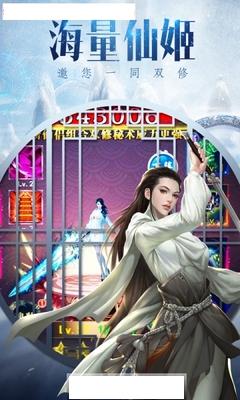 天地劫