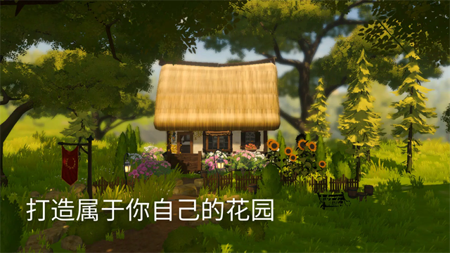 荒野梅多菲尔