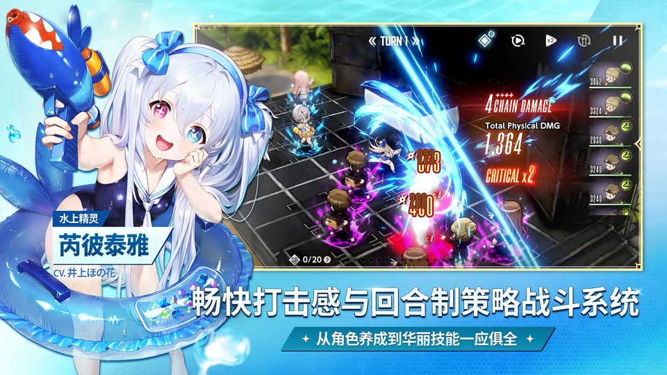 棕色尘埃2最新版本