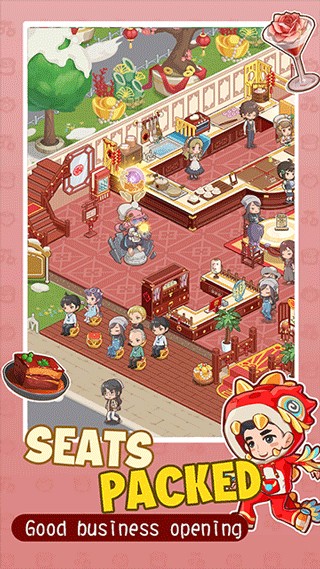 椿树下的私厨小馆安卓版
