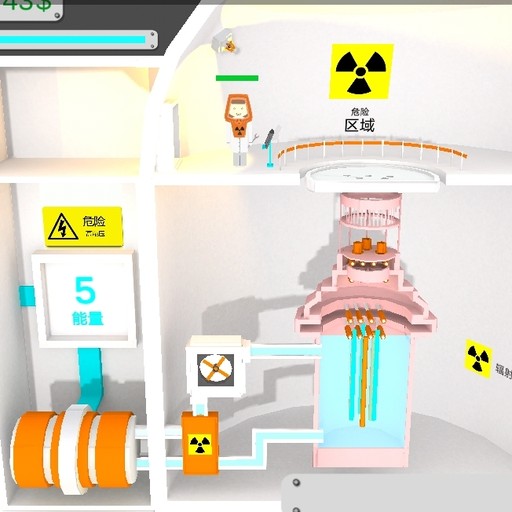 核弹模拟器