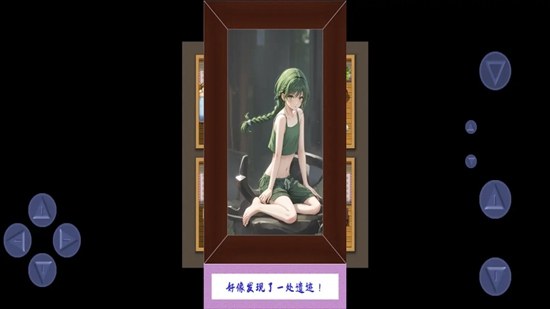 元宇宙对战系统