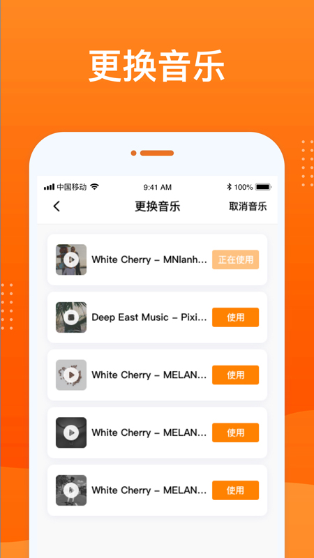 动态老照片修复软件