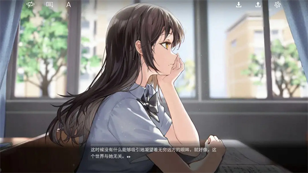 By The Orchid 蘭因