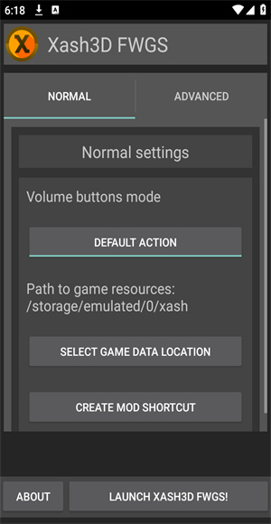 Xash3D引擎