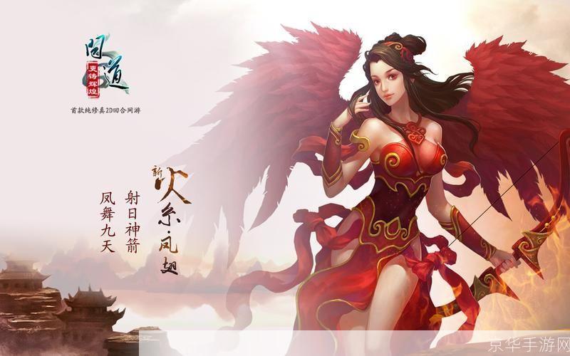 问道英文名探寻：游戏的文化内涵与全球影响力