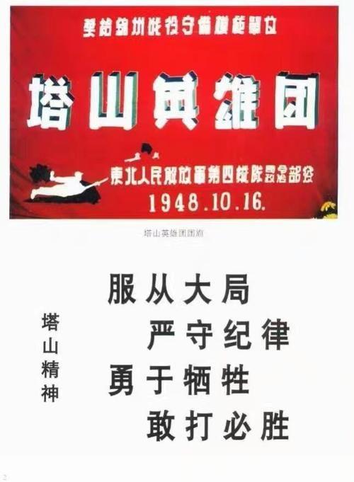 英雄再聚首，峡谷启新篇