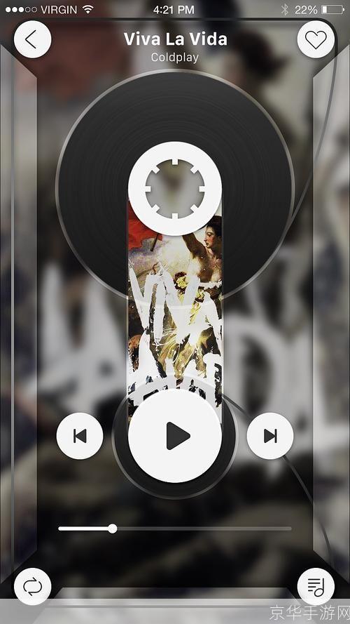 探索CDA格式播放器：一种独特的音乐体验
