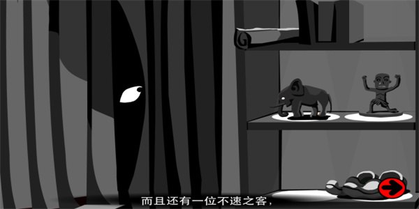 Stanley博士的家2