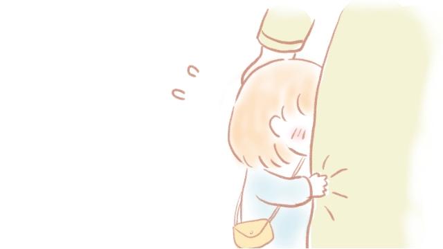 我想记住你去广告