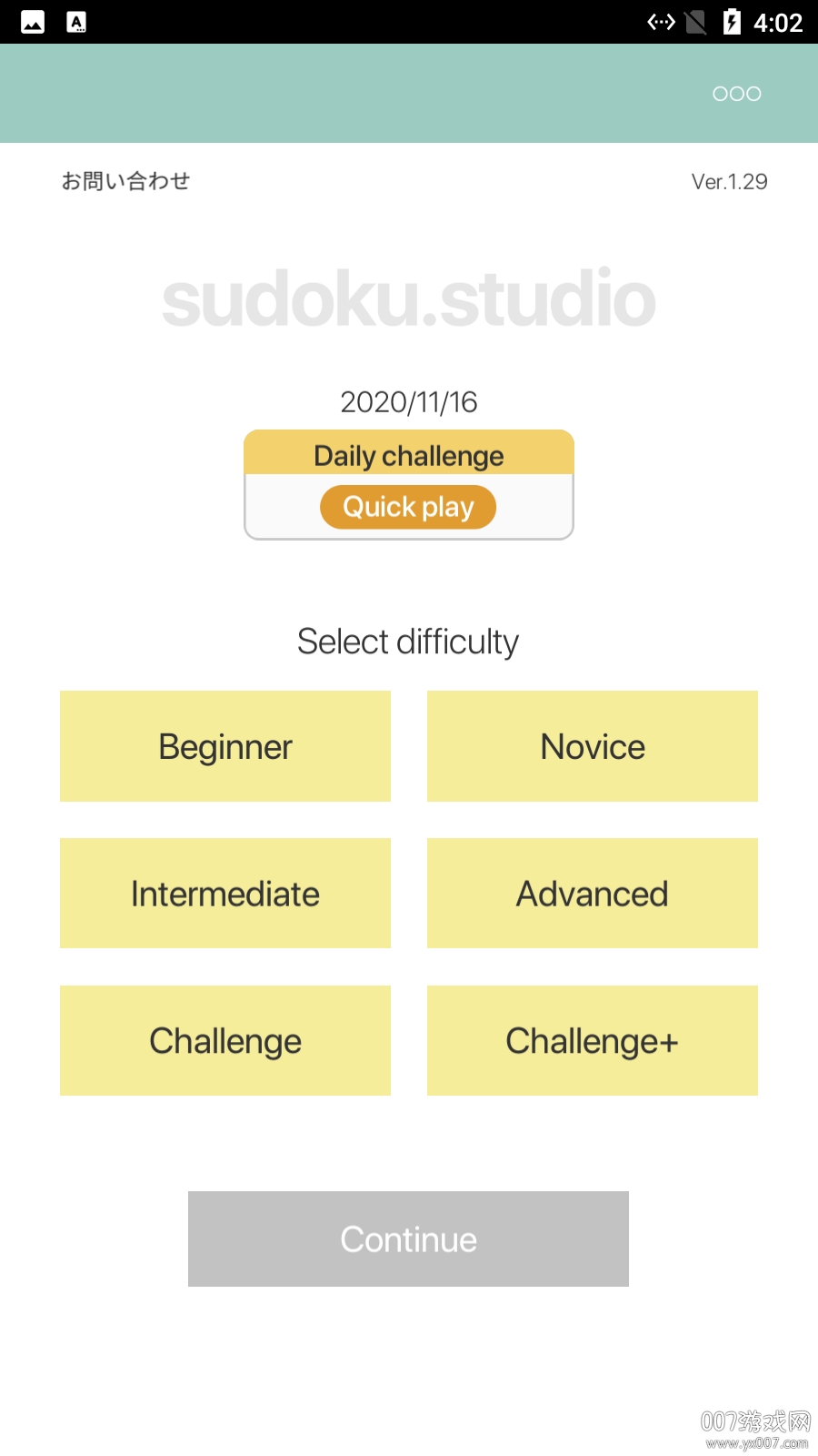 Sudoku