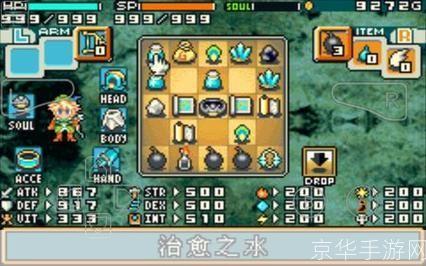 光明之魂2怎么安装: 详细步骤指南：如何安装光明之魂2