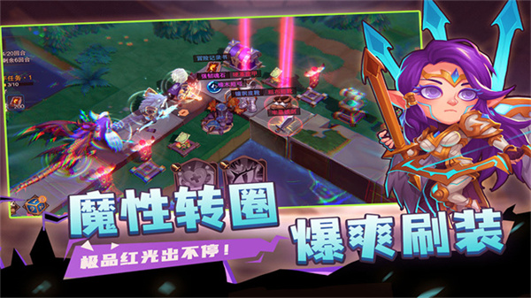 城堡传说2迪亚佣兵团