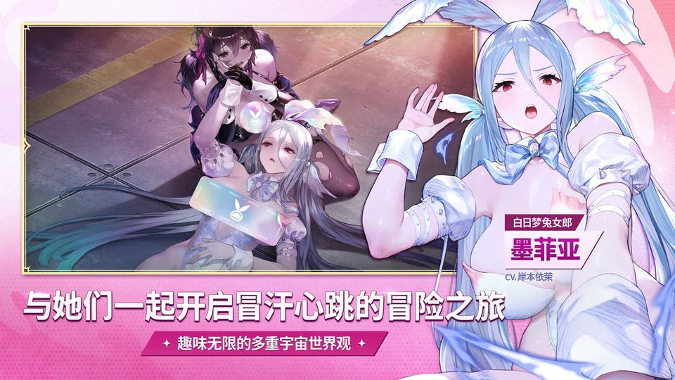 棕色尘埃2官网