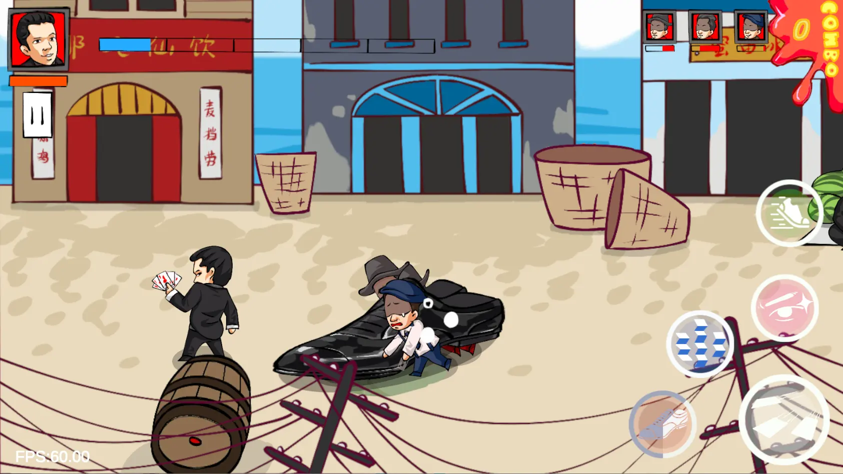 法国赌神
