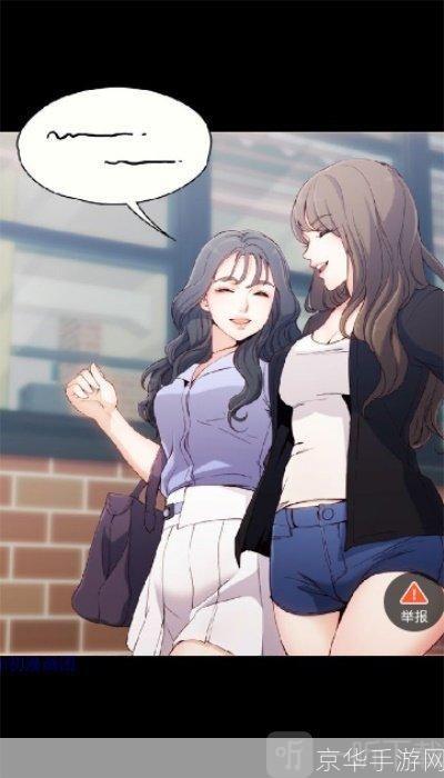免费动漫安装指南：轻松享受动漫世界