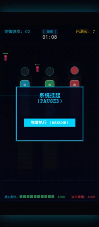 乐拼坊