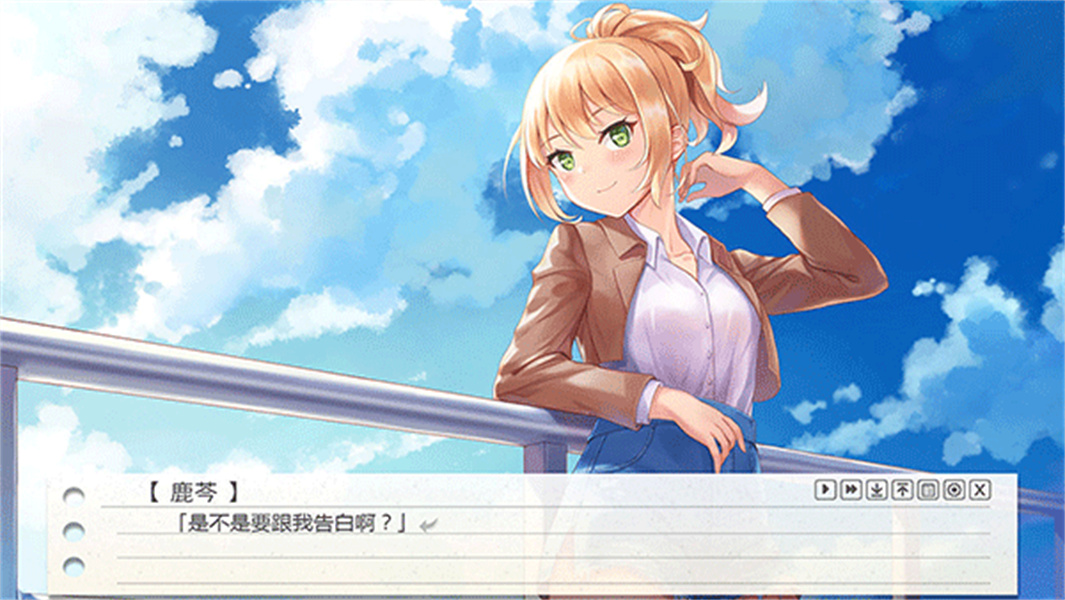 纸片人女友手机版