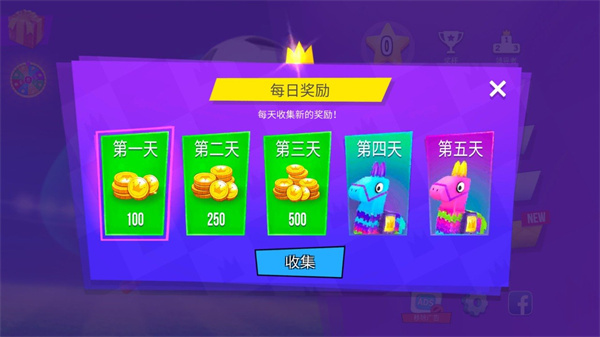 农场英雄传奇官方正版