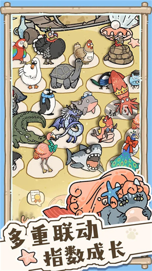 猫神牧场