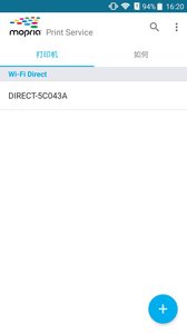 Mopria Print Service软件下载