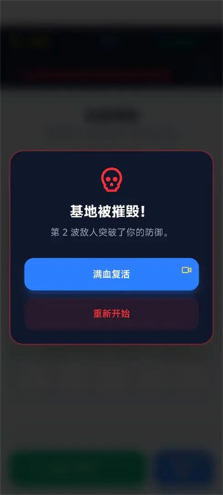 我的农家乐不可能这么难守