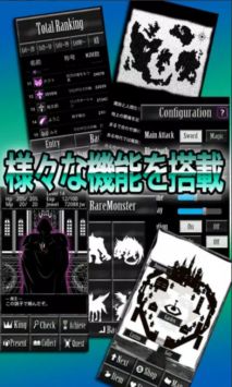 黑暗骑士物语Dark Knight Story