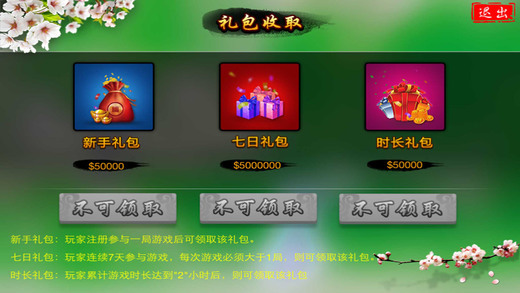 456电玩城官方下载