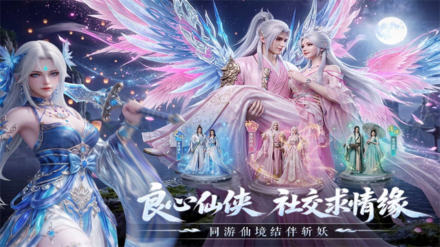 一梦九霄