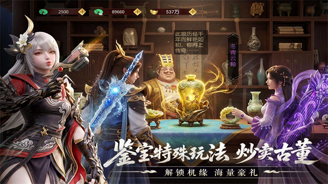 一梦九霄