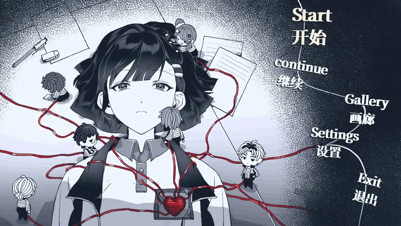 纤维