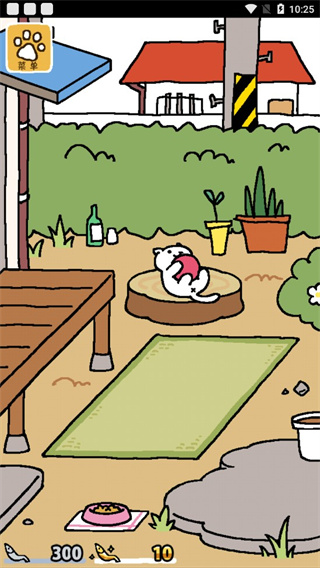 Neko Atsume
