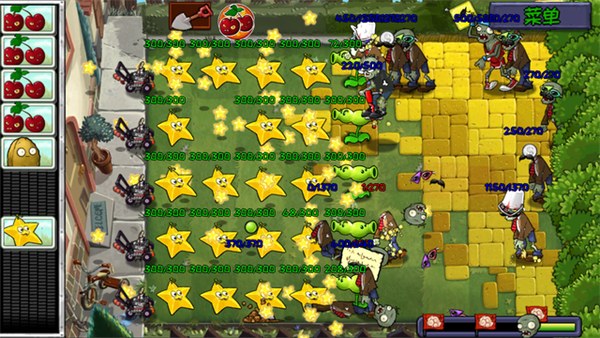 植物大战僵尸无名版0.0.2（Plants vs Zombies FREE）