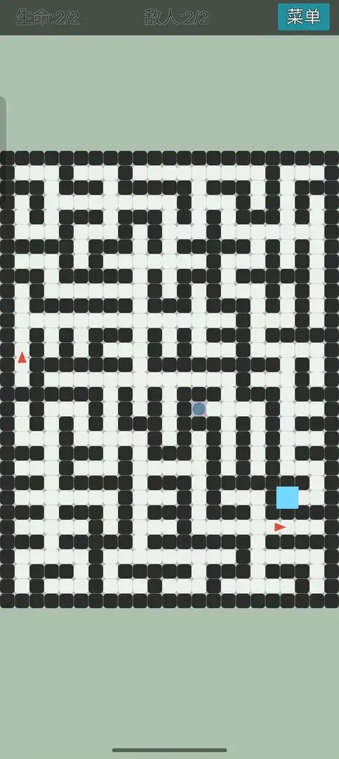 无尽迷宫