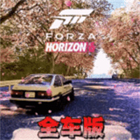 极限竞速：地平线6网站