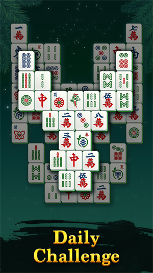 Vita麻将