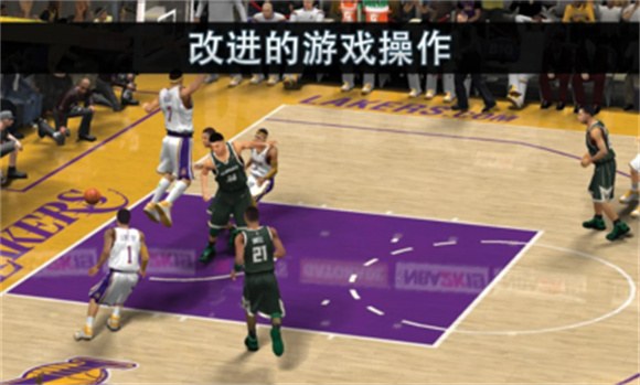 nba2k19最新版本