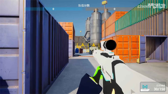 蔚蓝竞技场2026最新版