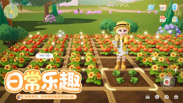 小镇之心游戏安装