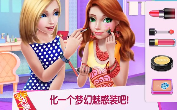 商场女孩