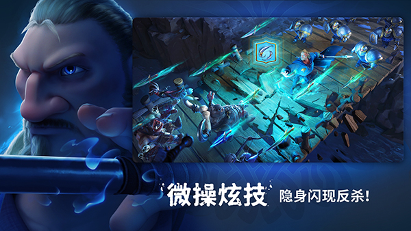 万龙觉醒官服最新版