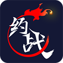 约战竞技场手机版下载