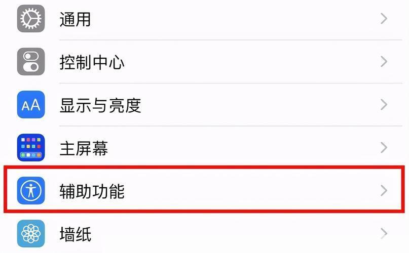 截图软件哪个好: 全面解析：选择最佳截图软件的关键因素