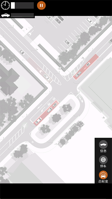 Intersection Controller