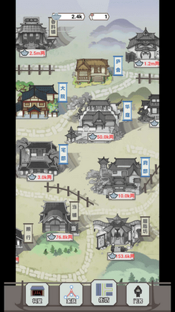 开局已是巅峰免广告版