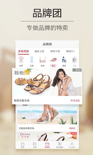 折800官方下载