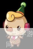 洛克王国牵线木偶:洛克王国牵线木偶：探索魔法王国的木偶奇遇